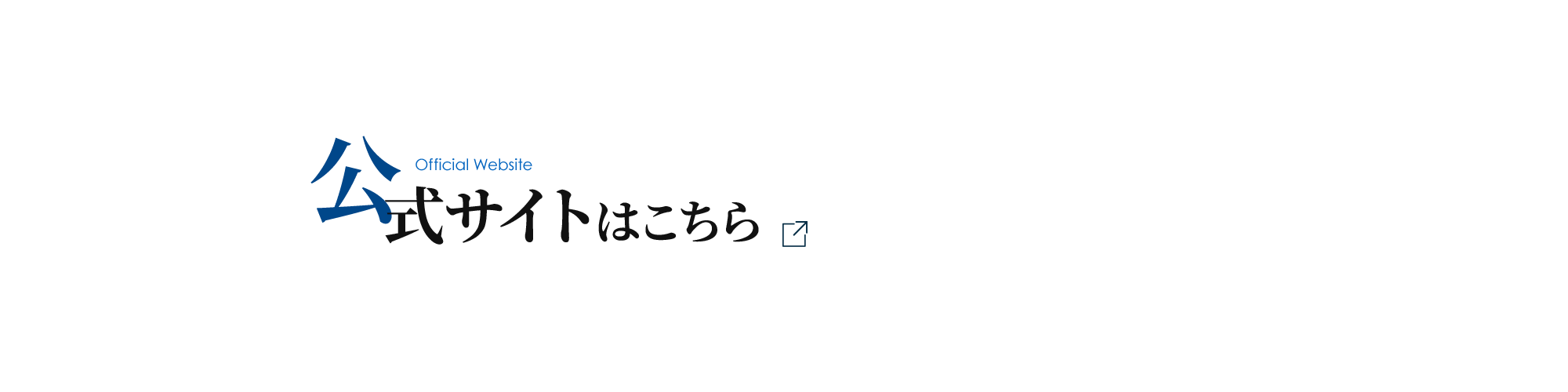 bnr_site_cover